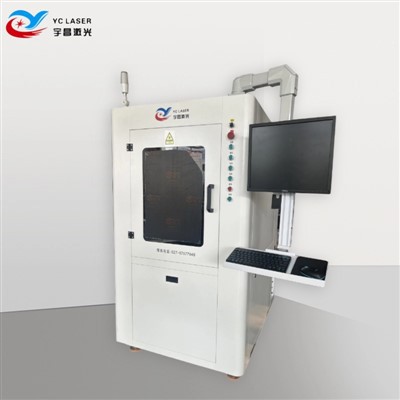 Pienikokoinen keraaminen laserleikkauskone